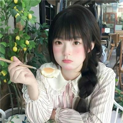 听好了
