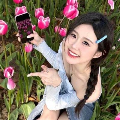 休假